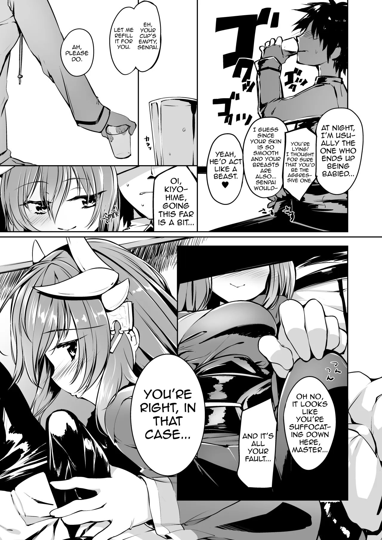 Kiyohime Lovers Vol. 02 8