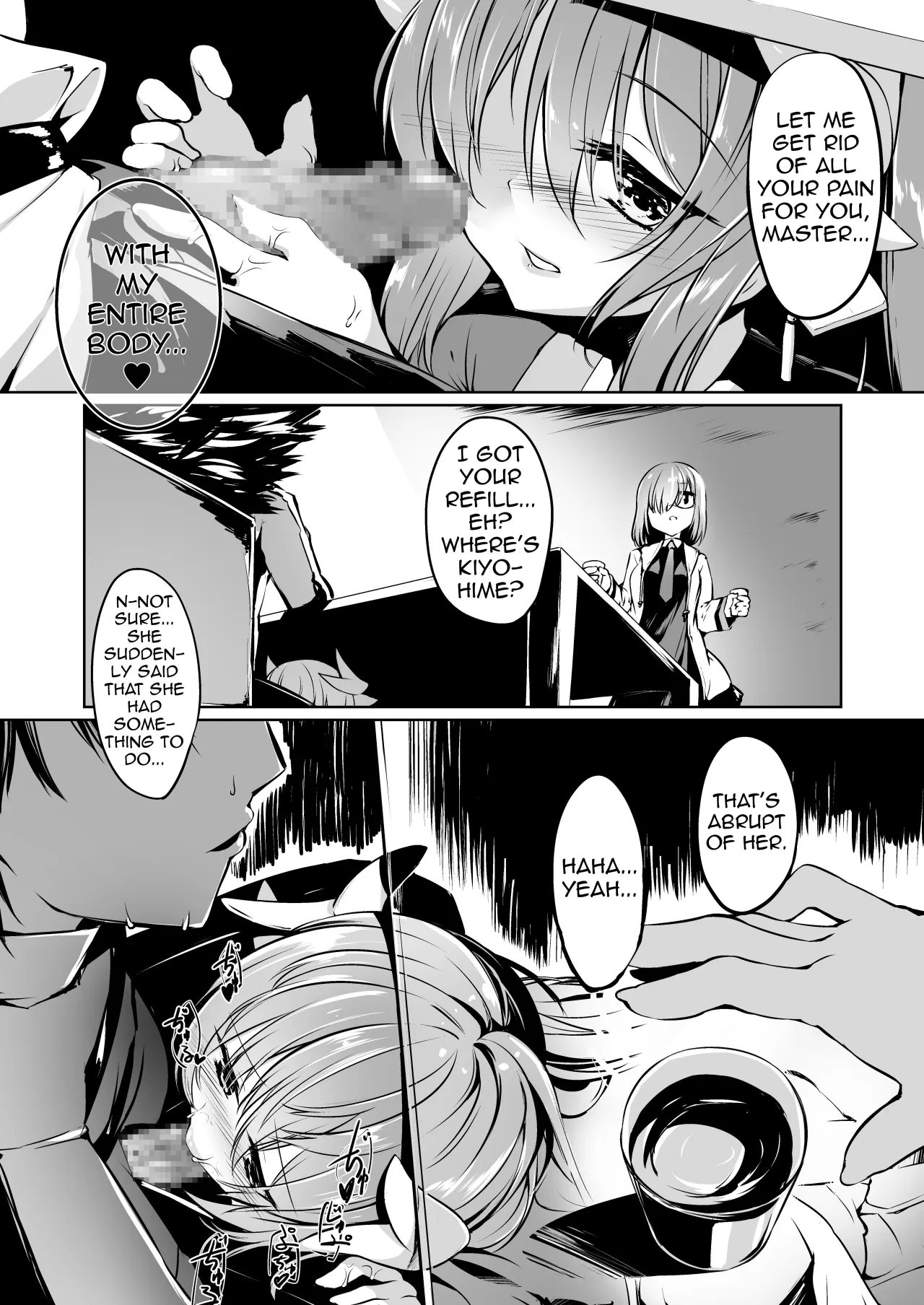 Kiyohime Lovers Vol. 02 9