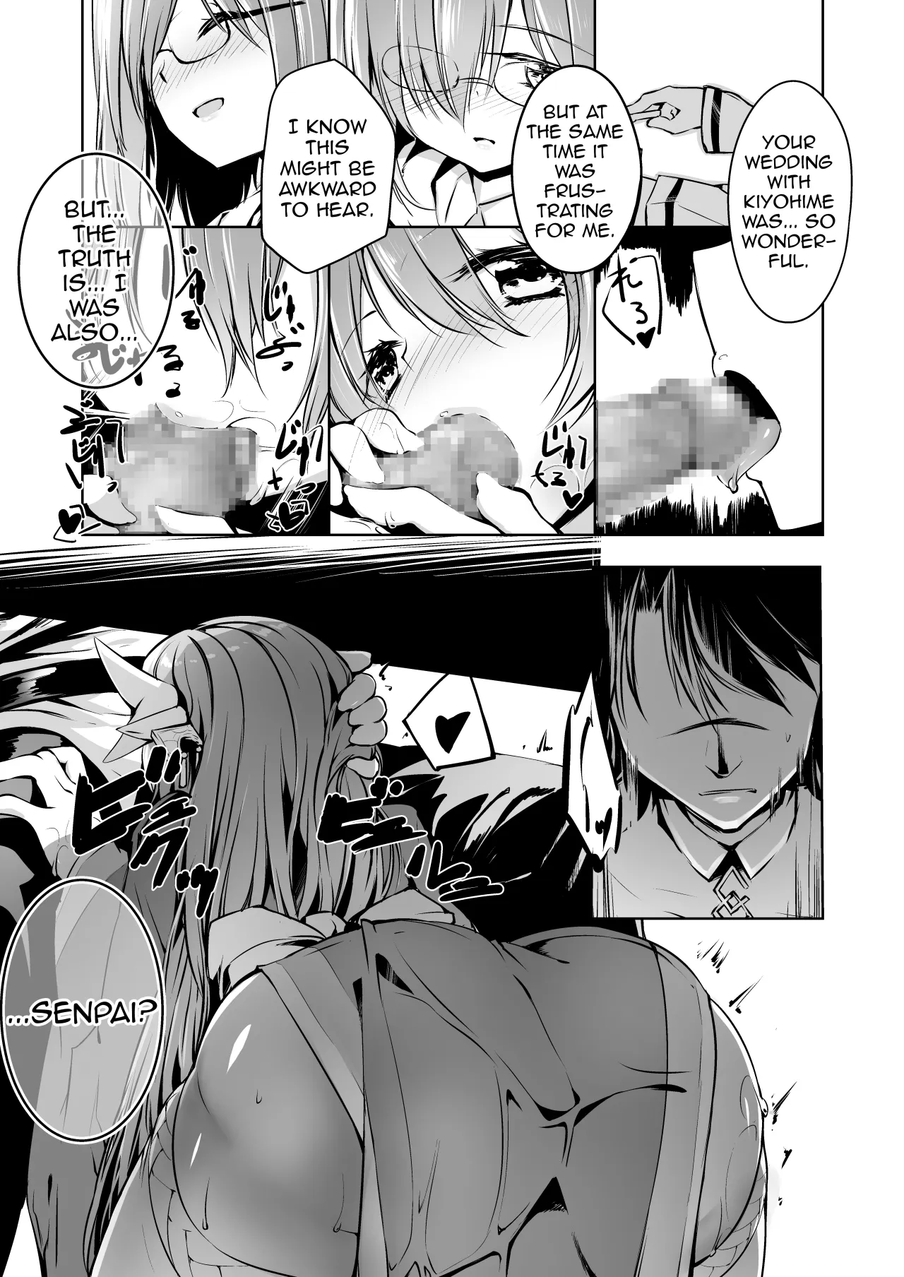 Kiyohime Lovers Vol. 02 10