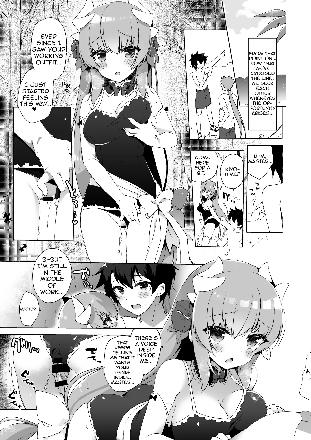 Kiyohime to Icha Love Mujintou Kaitaku 16
