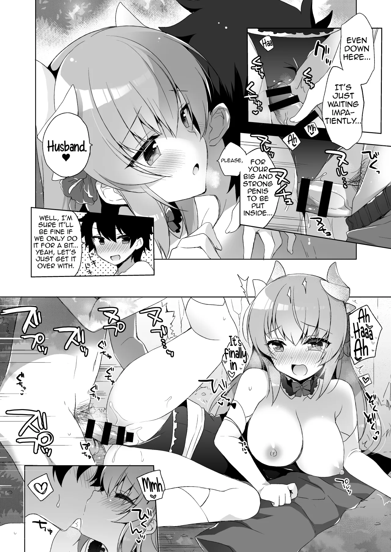 Kiyohime to Icha Love Mujintou Kaitaku 17