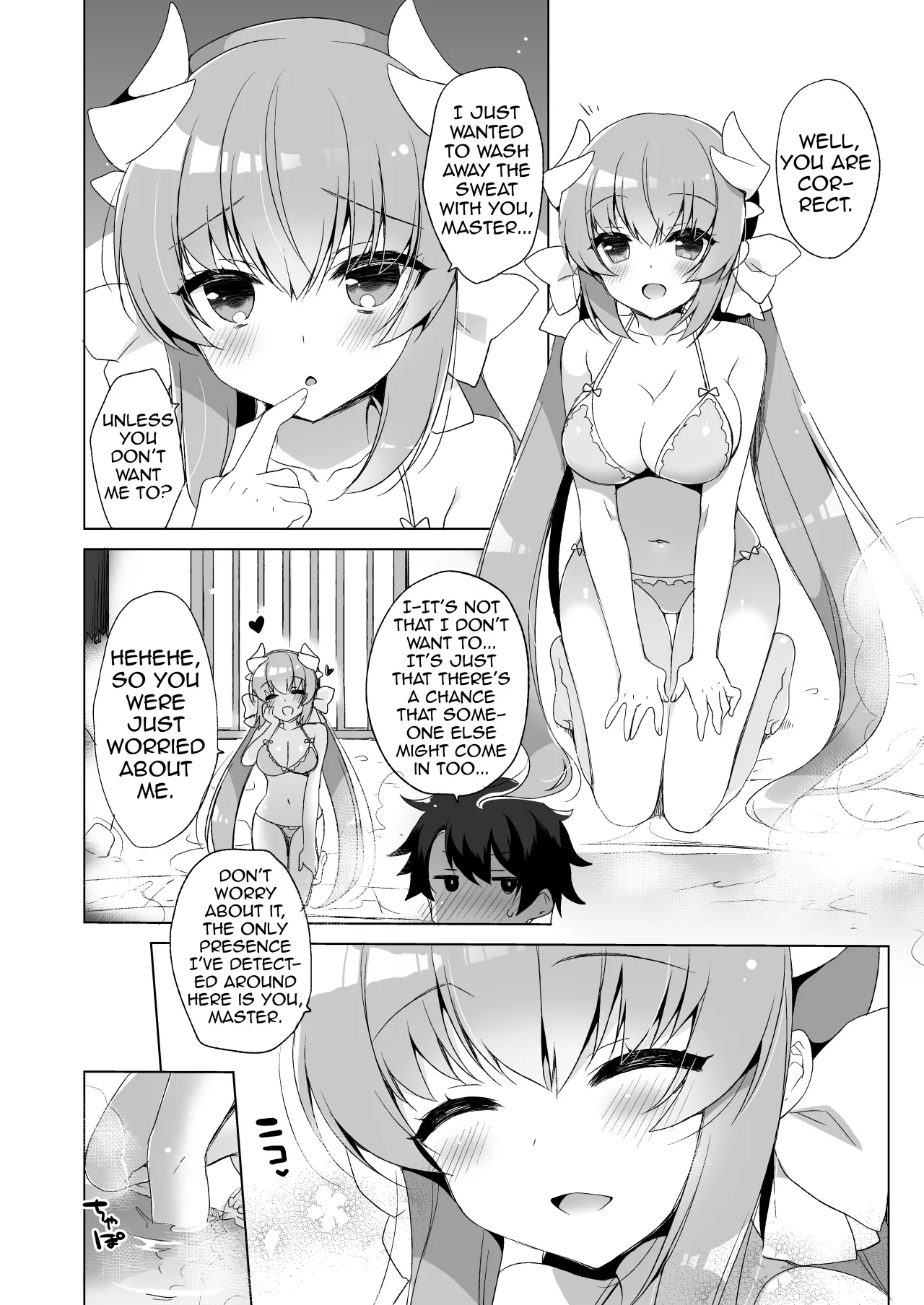 Kiyohime to Icha Love Mujintou Kaitaku 3