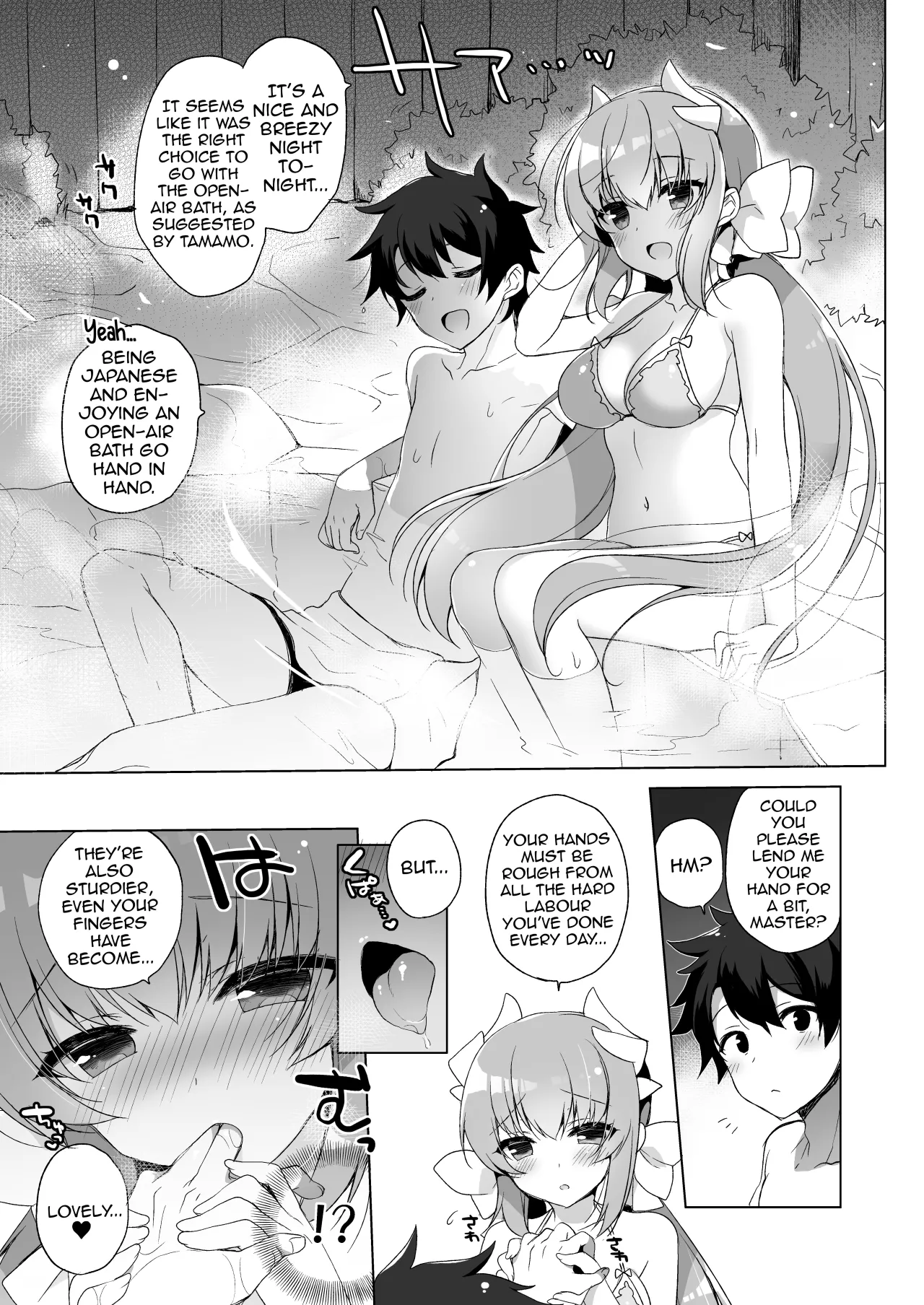 Kiyohime to Icha Love Mujintou Kaitaku 4