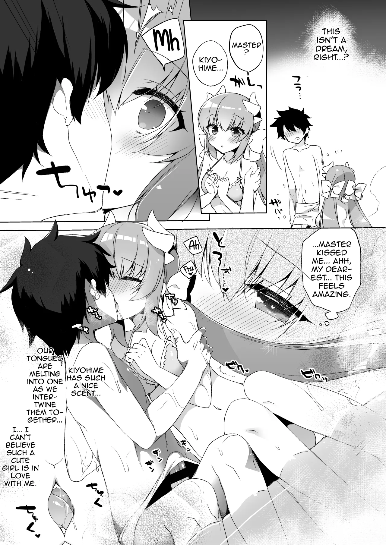 Kiyohime to Icha Love Mujintou Kaitaku 6