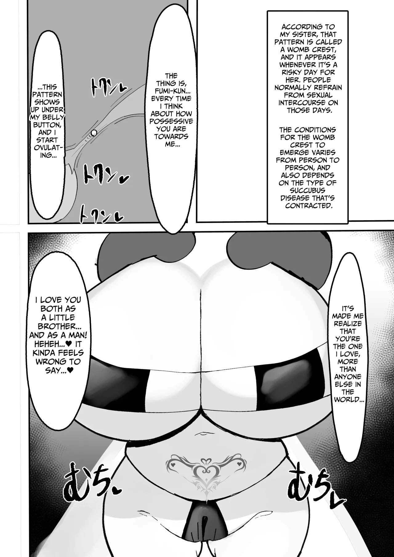 Kiyowa na Teishinchou Bakunyuu Succubus Onee-chan to Love Love Sakusei Ecchi Seikatsu 15