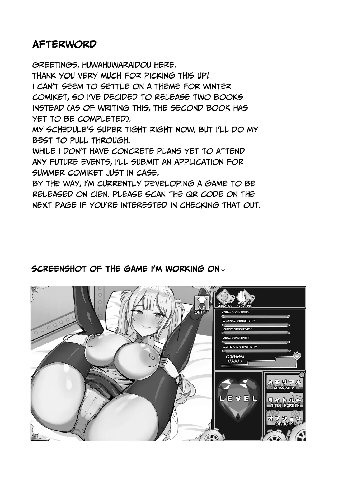 Kiyowa na Teishinchou Bakunyuu Succubus Onee-chan to Love Love Sakusei Ecchi Seikatsu 24