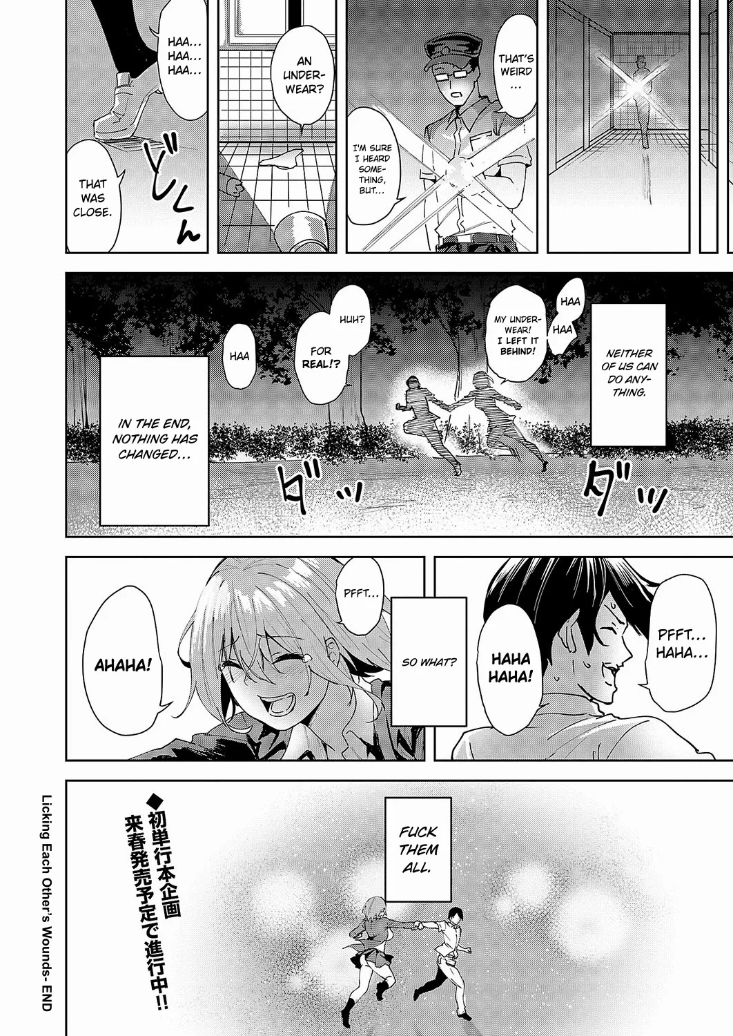 Kizu no Nameai 40