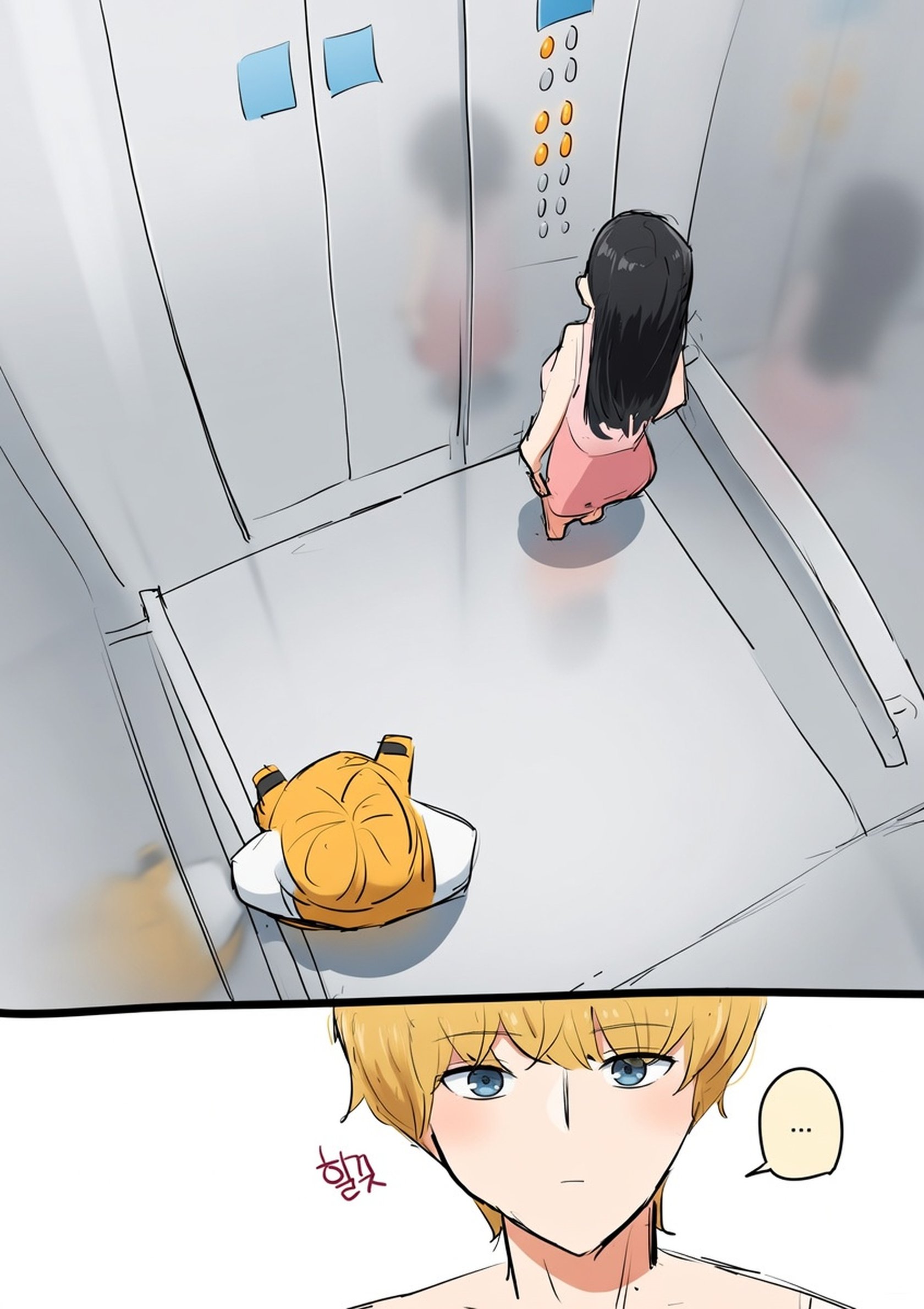 [kkan] Comic about giving proper discipline to the downstairs neighbor lady…. 2