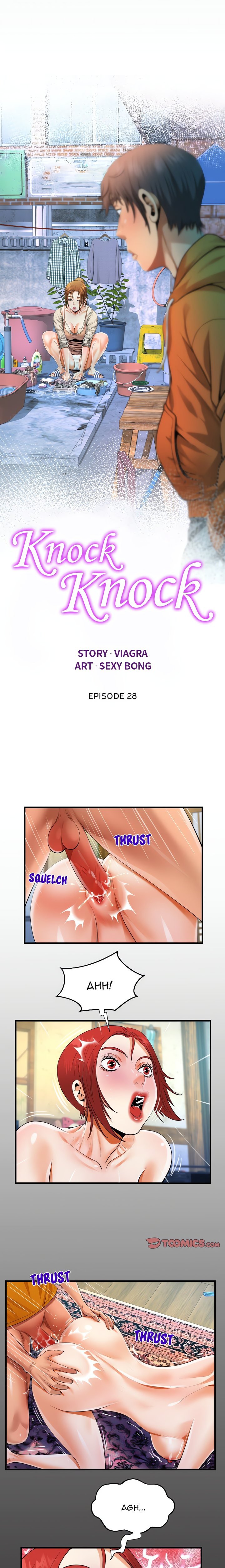 Knock Knock (Uncensored) 2
