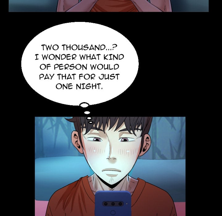 Knock Knock (Uncensored) 72