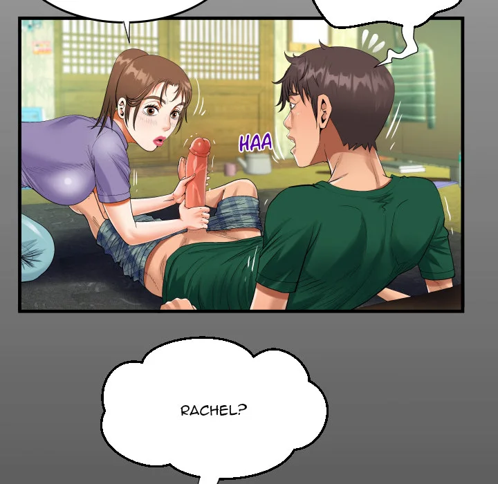 Knock Knock (Uncensored) 15
