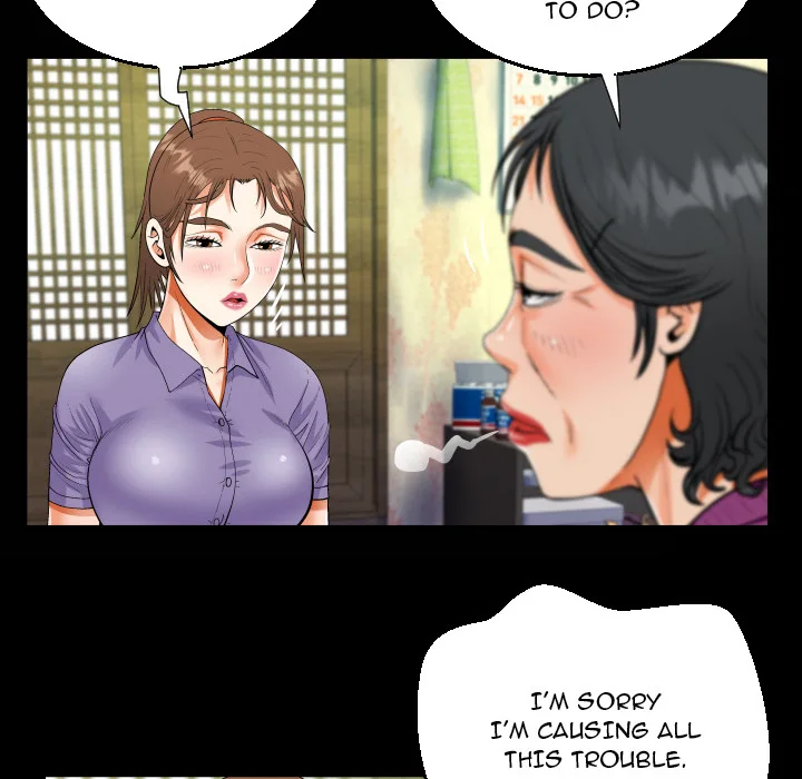 Knock Knock (Uncensored) 22