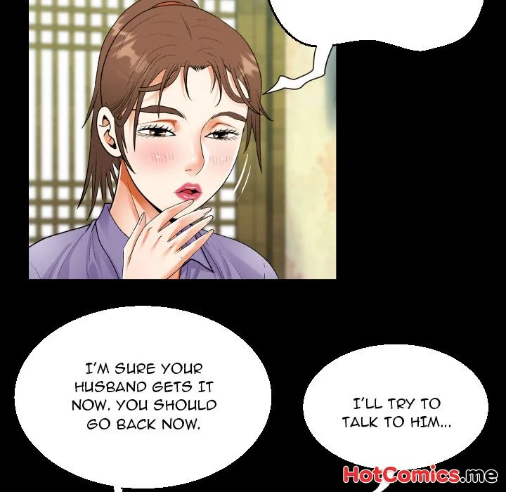 Knock Knock (Uncensored) 23
