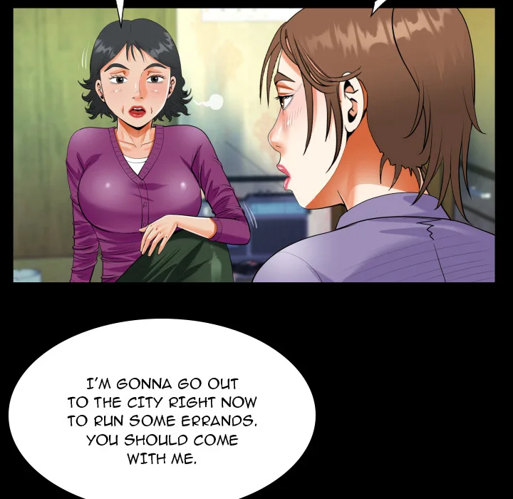 Knock Knock (Uncensored) 24