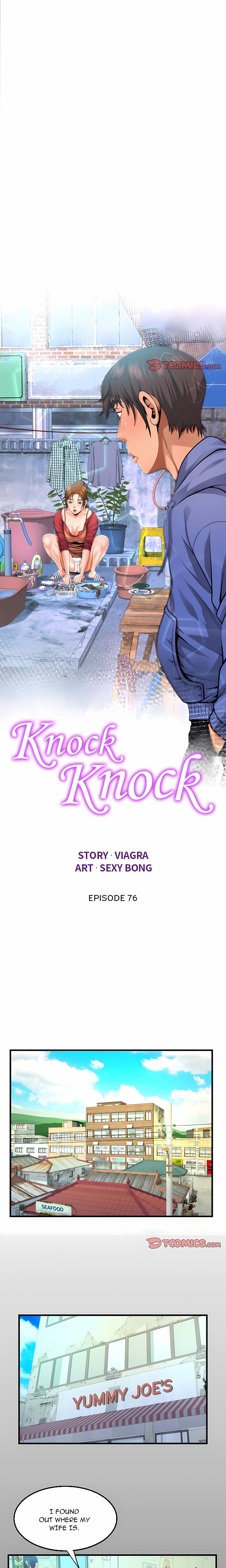 Knock Knock (Uncensored) 2