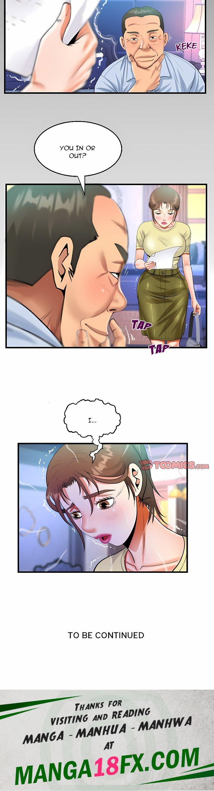 Knock Knock (Uncensored) 12