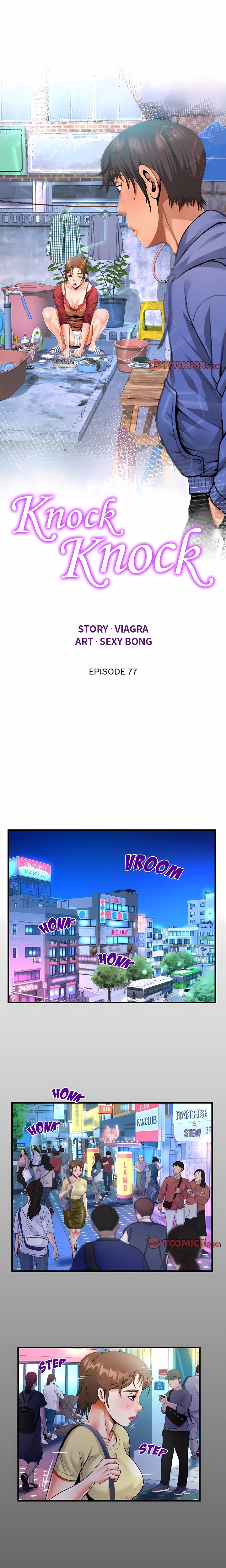 Knock Knock (Uncensored) 2