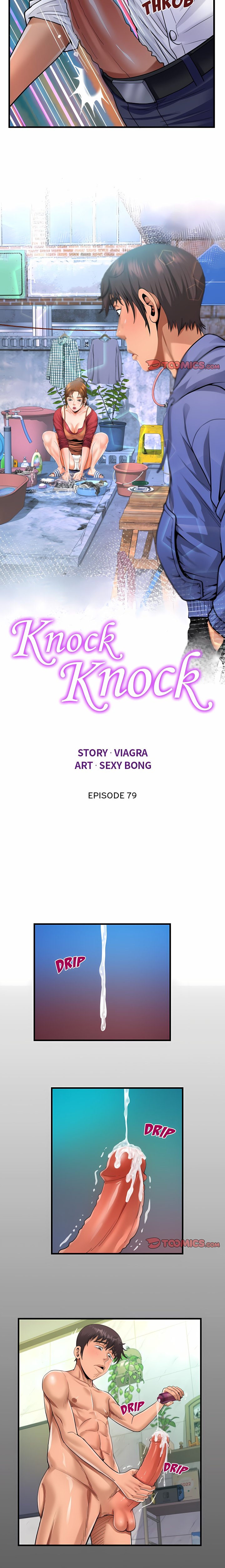 Knock Knock (Uncensored) 2