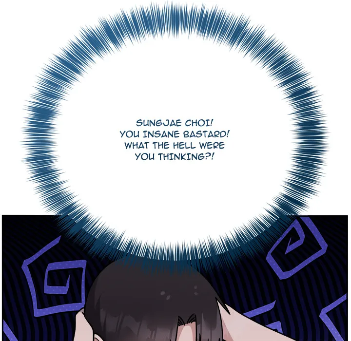 Knot My Secret (Uncensored) 152