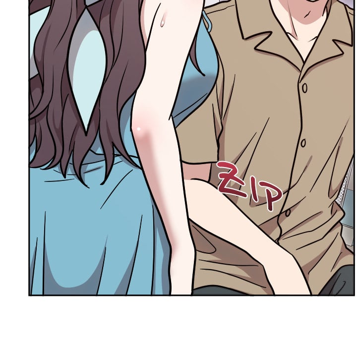 Knot My Secret (Uncensored) 103