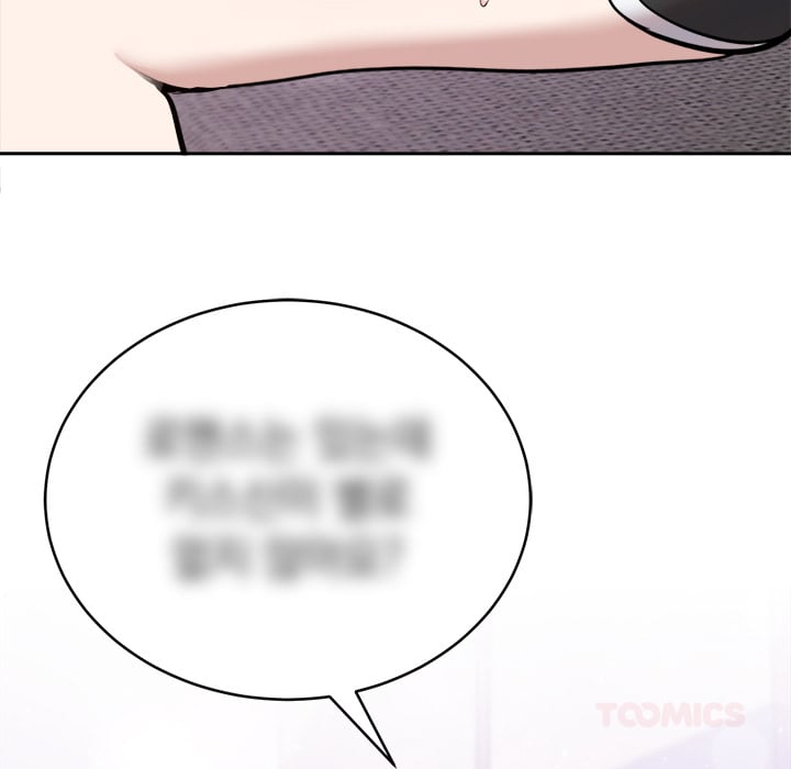 Knot My Secret (Uncensored) 21
