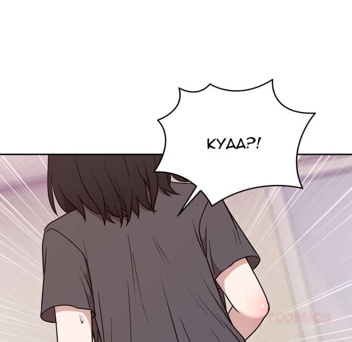 Knot My Secret (Uncensored) 30
