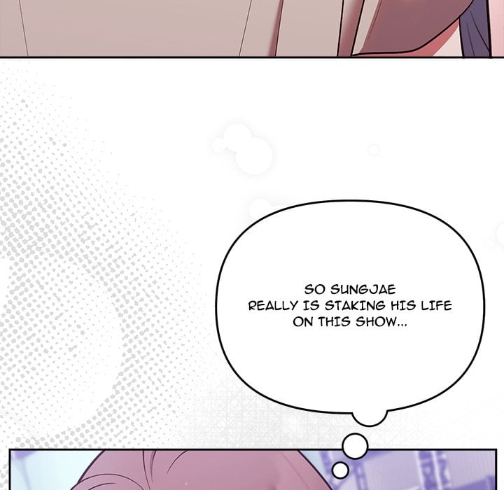 Knot My Secret (Uncensored) 78
