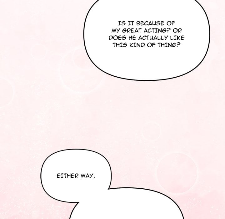 Knot My Secret (Uncensored) 109