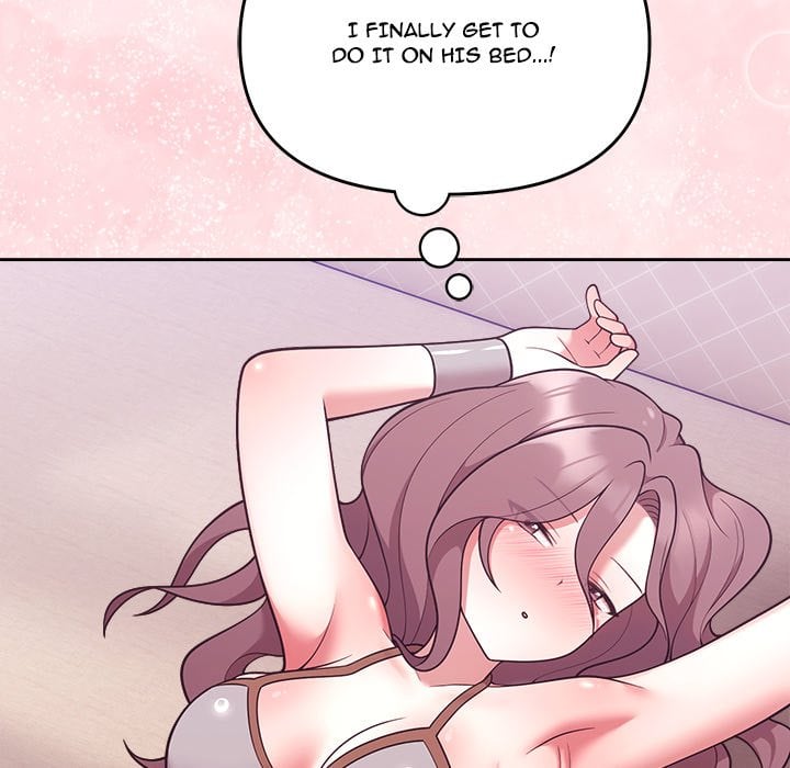 Knot My Secret (Uncensored) 110