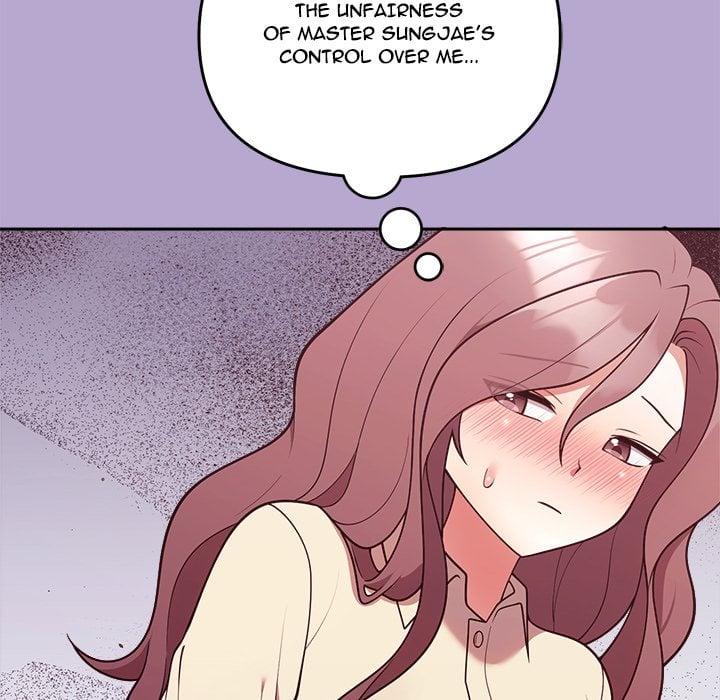Knot My Secret (Uncensored) 14