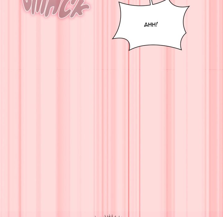 Knot My Secret (Uncensored) 154