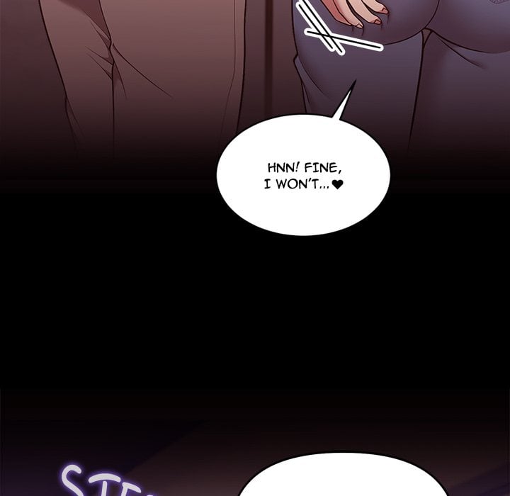 Knot My Secret (Uncensored) 123
