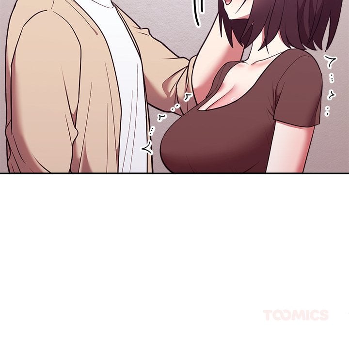 Knot My Secret (Uncensored) 148
