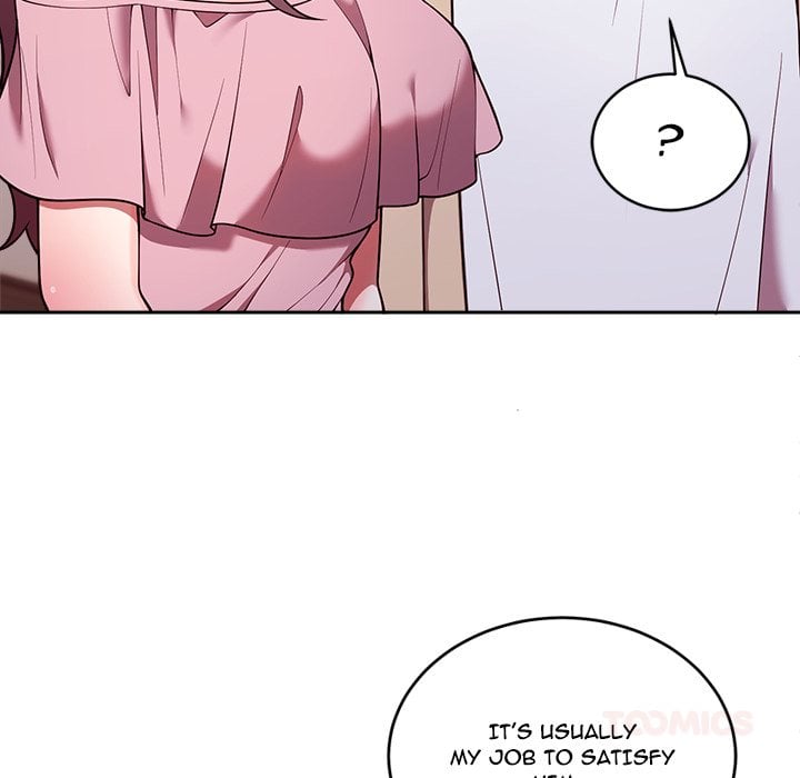 Knot My Secret (Uncensored) 100