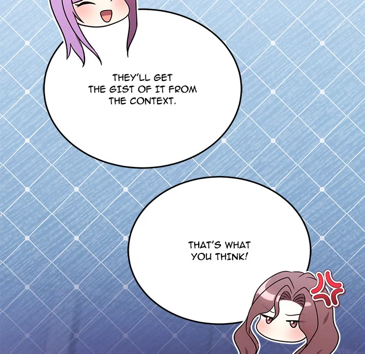 Knot My Secret (Uncensored) 110