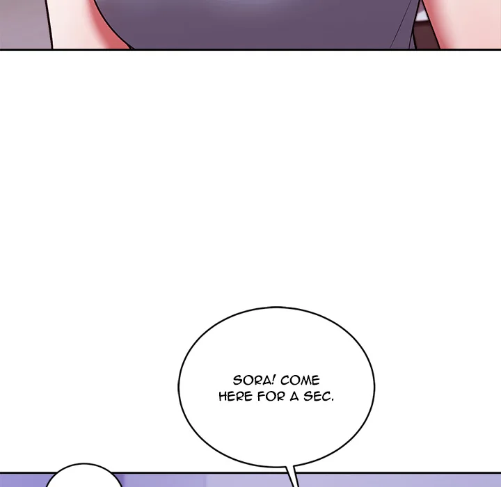 Knot My Secret (Uncensored) 123