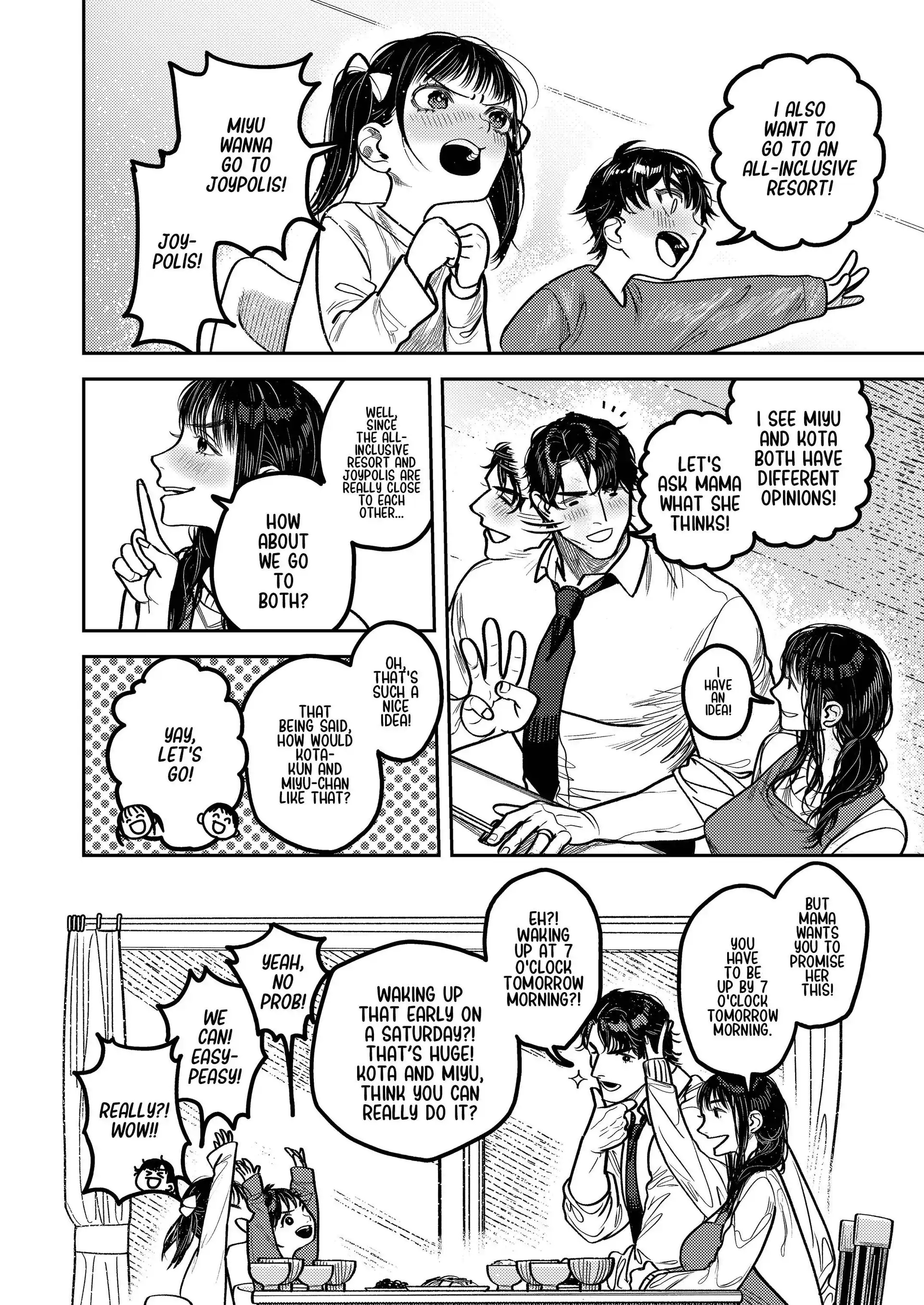 Kobonnou de Yasashii Papa, Gachiosu Beast Mode ni Modoru 23