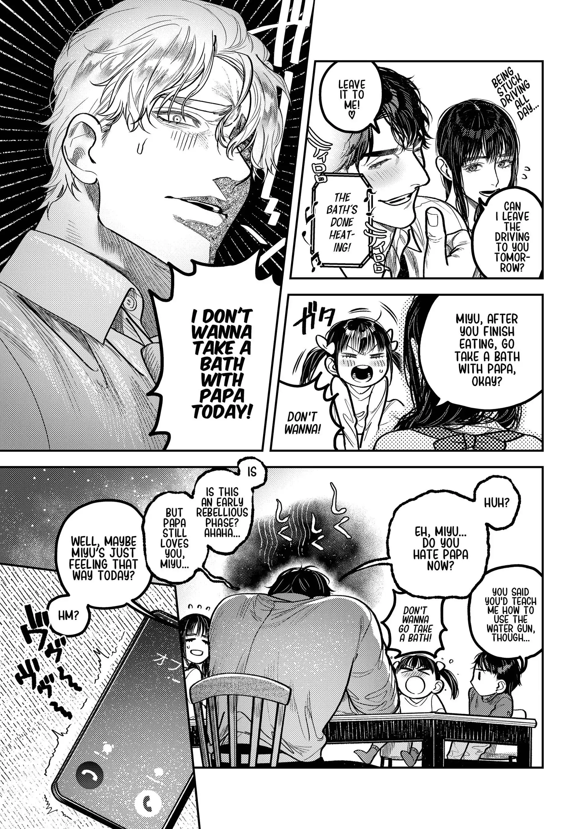 Kobonnou de Yasashii Papa, Gachiosu Beast Mode ni Modoru 24