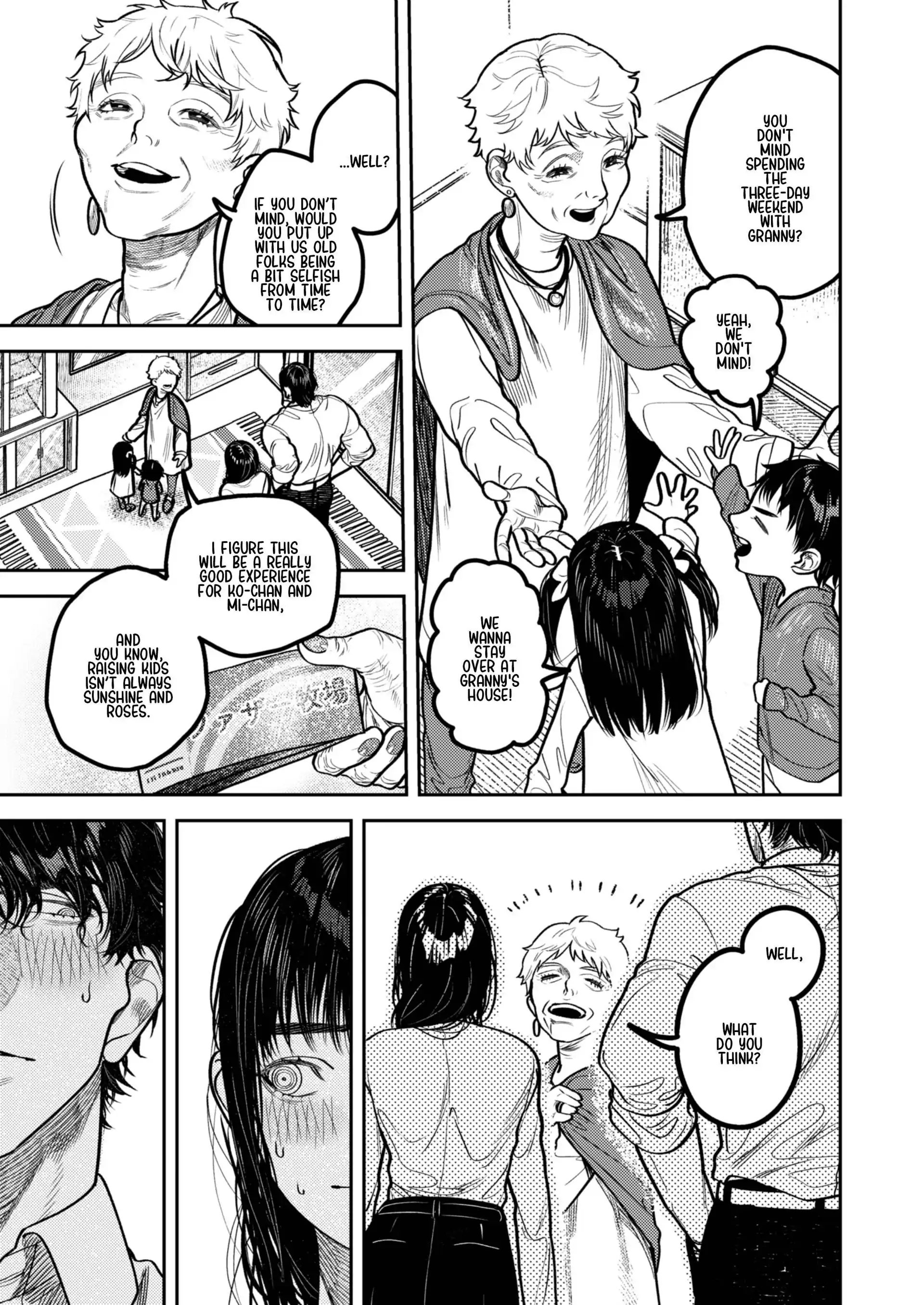 Kobonnou de Yasashii Papa, Gachiosu Beast Mode ni Modoru 26