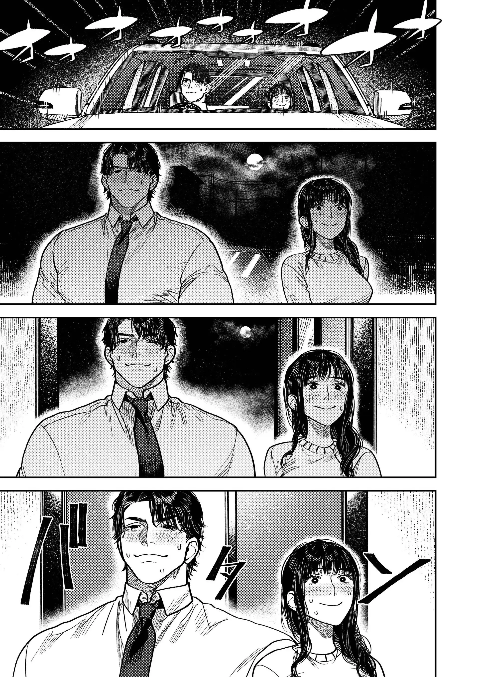 Kobonnou de Yasashii Papa, Gachiosu Beast Mode ni Modoru 28