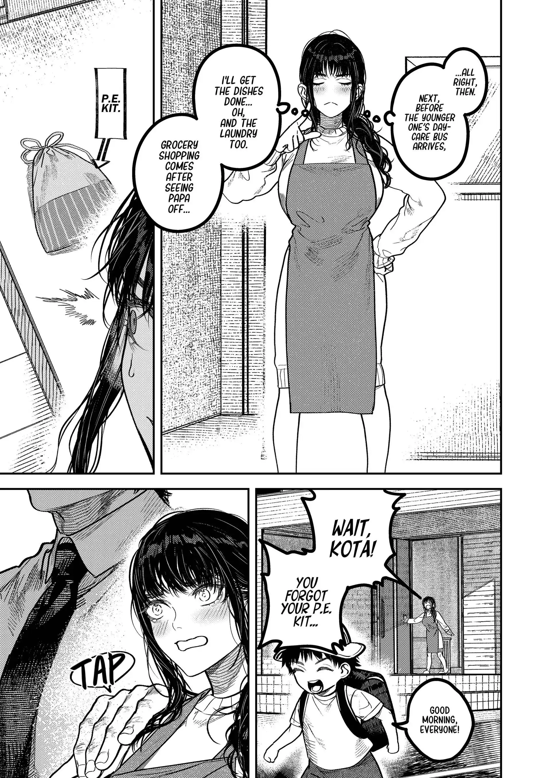 Kobonnou de Yasashii Papa, Gachiosu Beast Mode ni Modoru 4