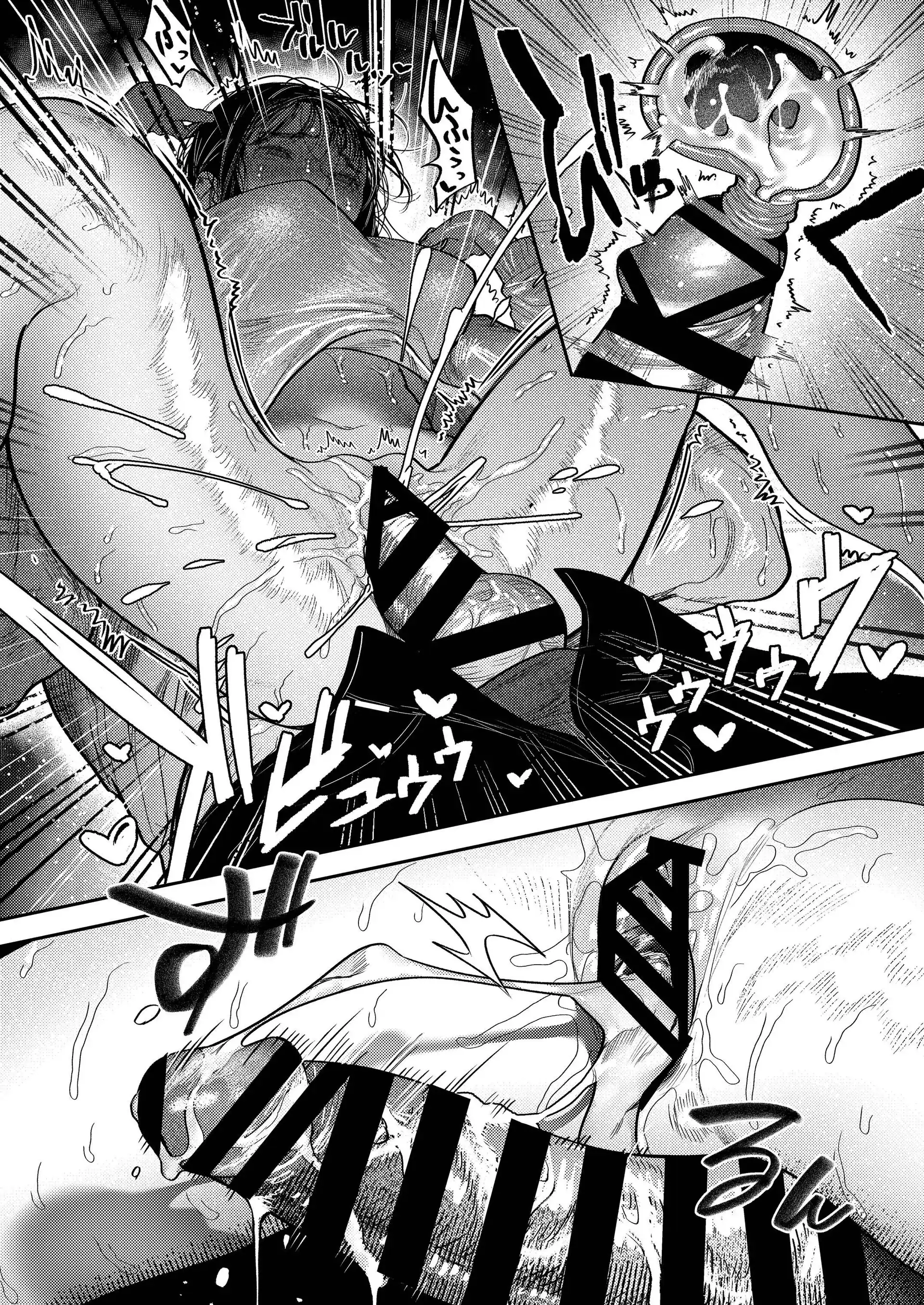 Kobonnou de Yasashii Papa, Gachiosu Beast Mode ni Modoru 35