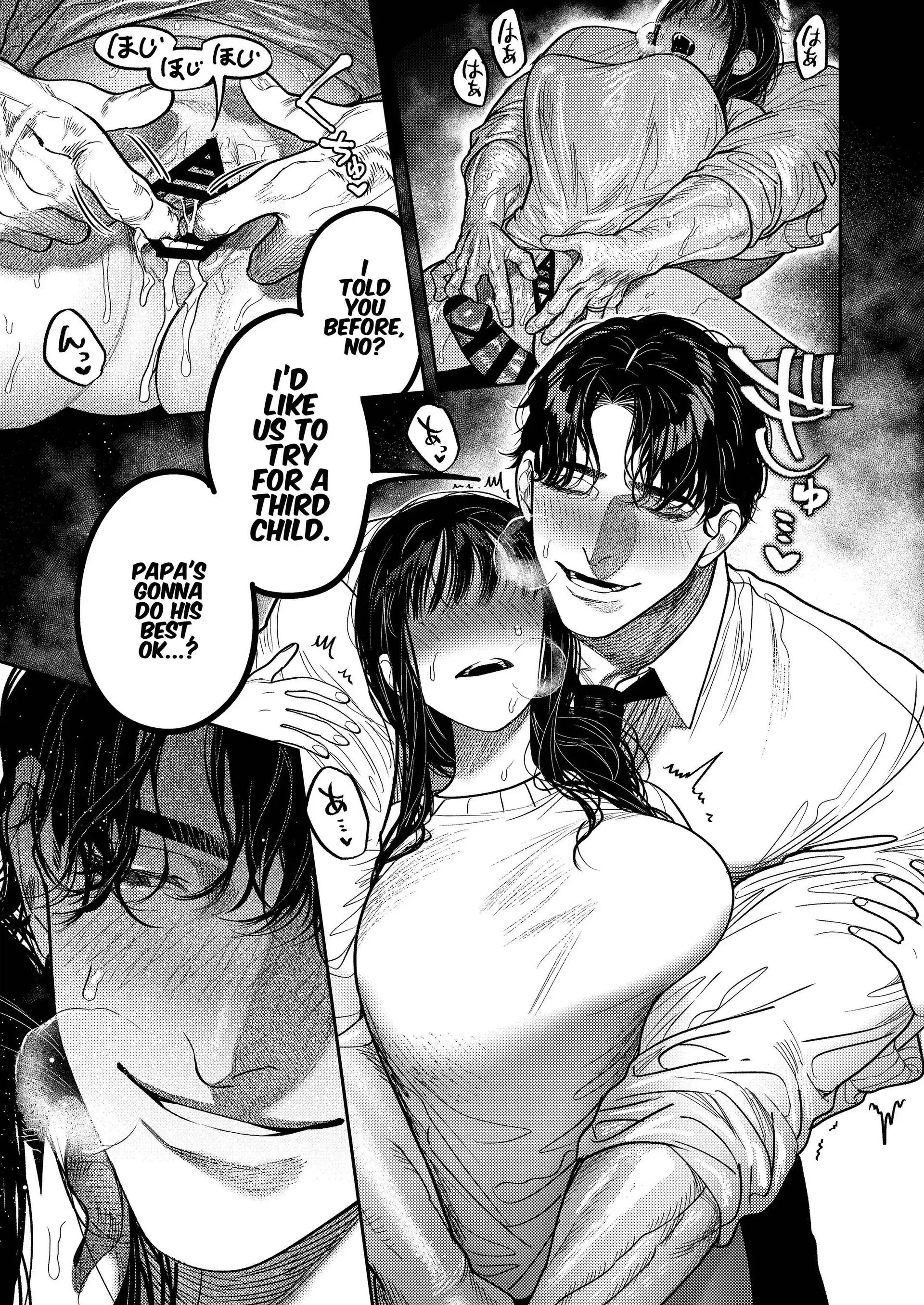 Kobonnou de Yasashii Papa, Gachiosu Beast Mode ni Modoru 36