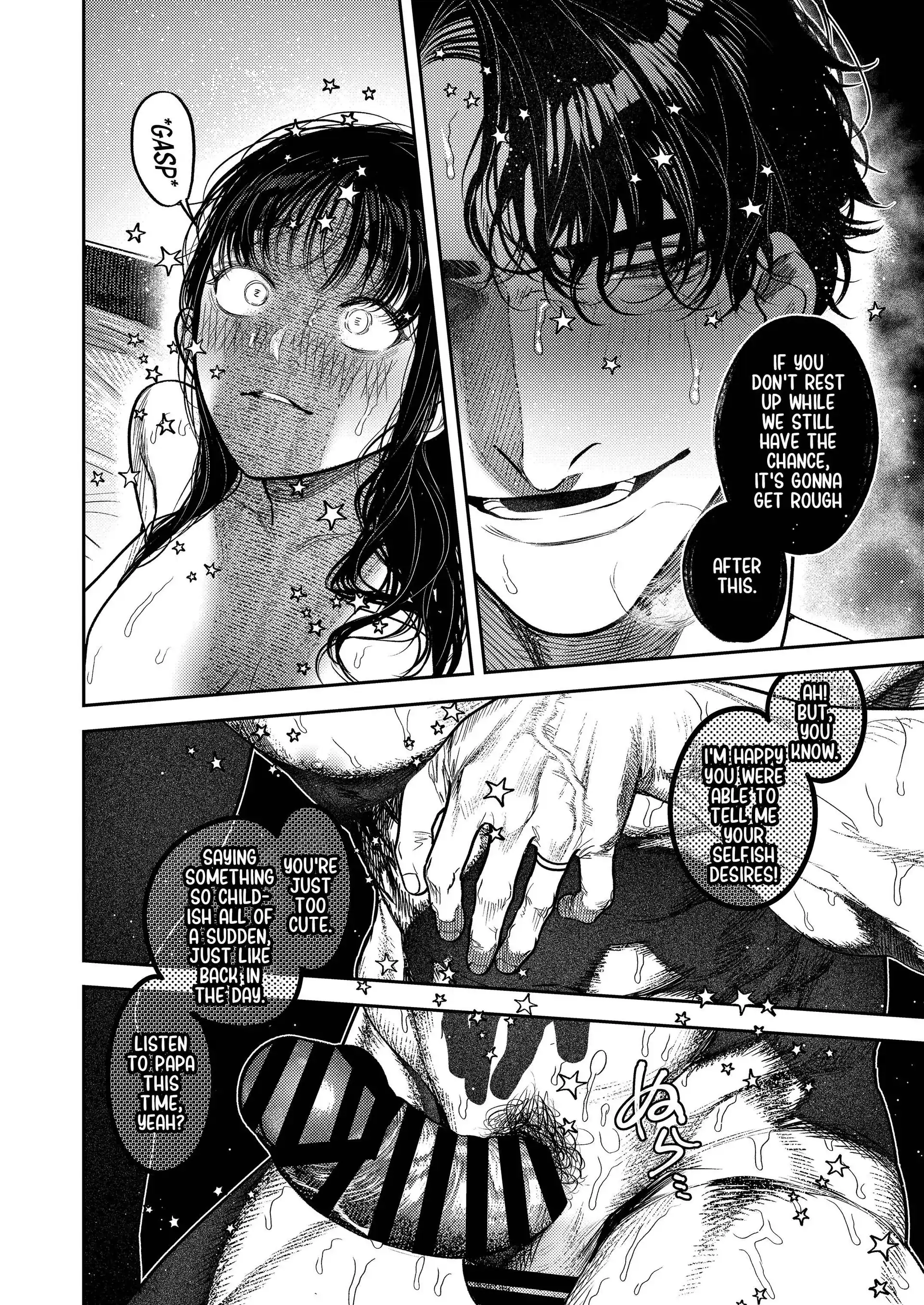 Kobonnou de Yasashii Papa, Gachiosu Beast Mode ni Modoru 45