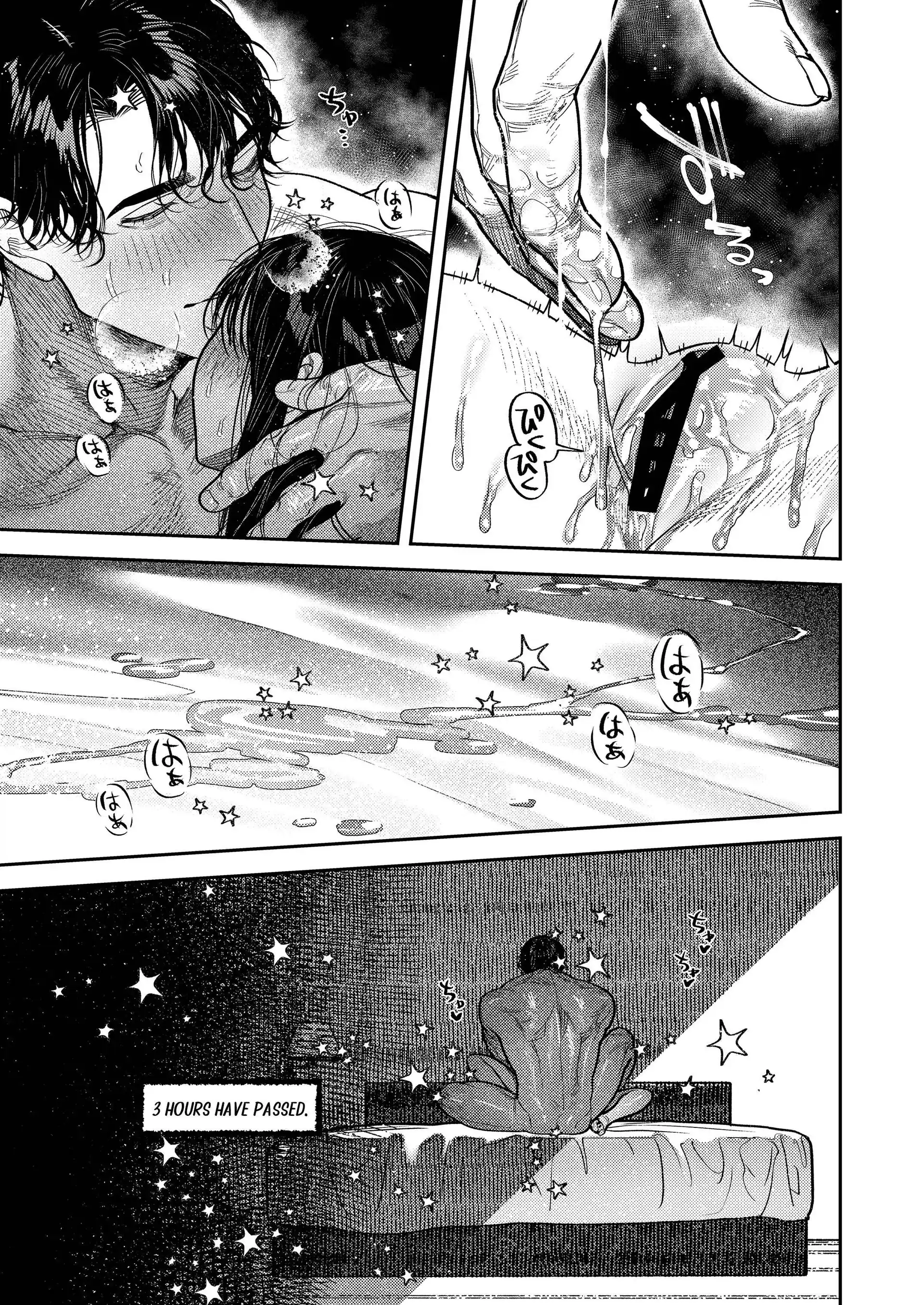 Kobonnou de Yasashii Papa, Gachiosu Beast Mode ni Modoru 48