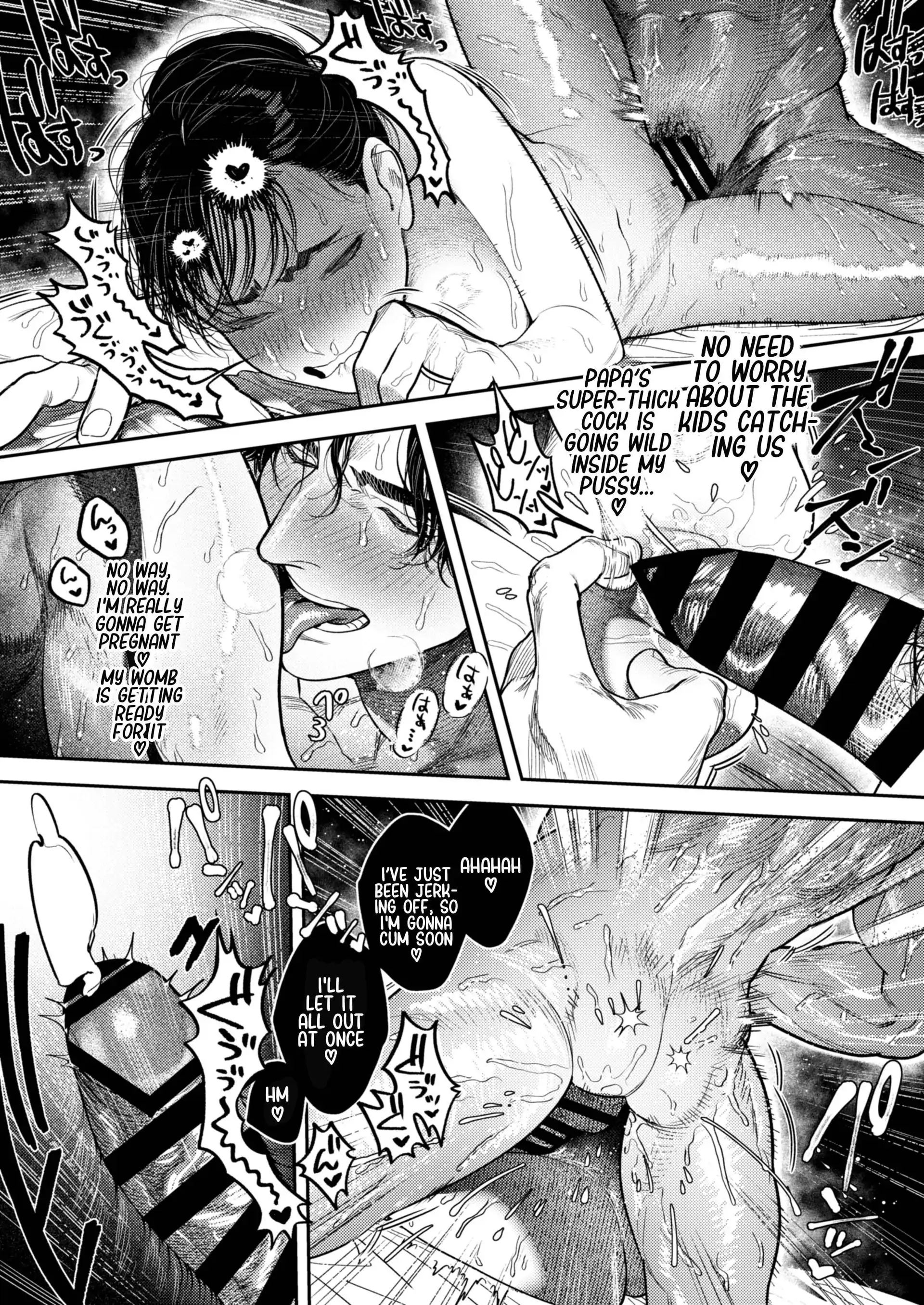 Kobonnou de Yasashii Papa, Gachiosu Beast Mode ni Modoru 60