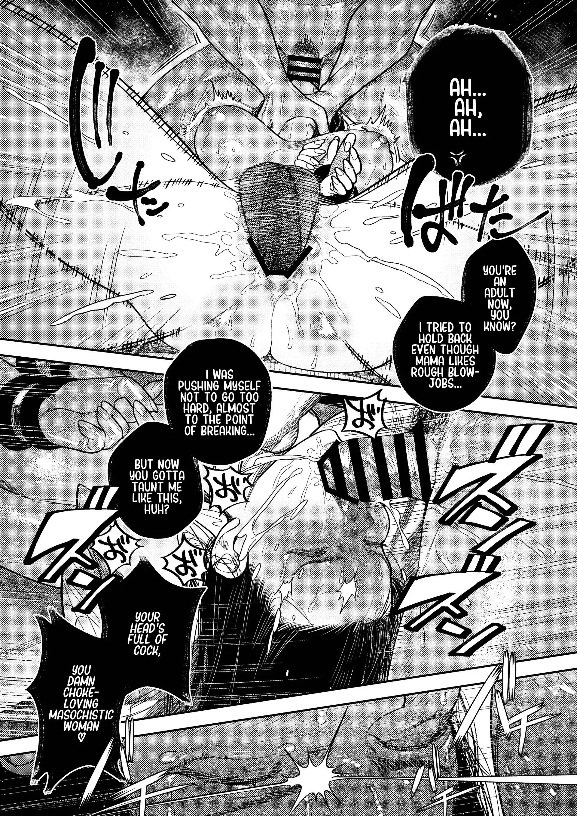 Kobonnou de Yasashii Papa, Gachiosu Beast Mode ni Modoru 68