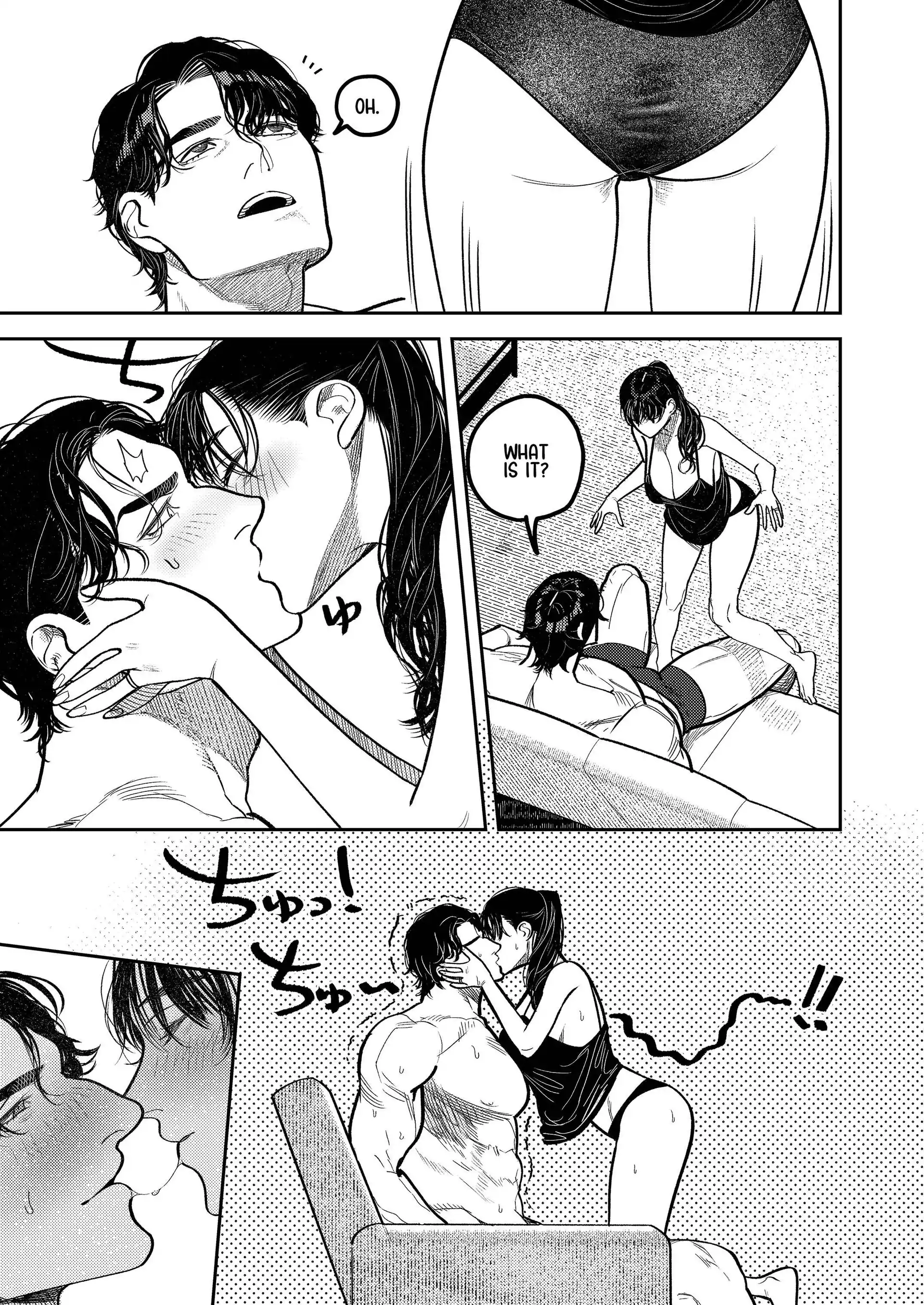 Kobonnou de Yasashii Papa, Gachiosu Beast Mode ni Modoru 72
