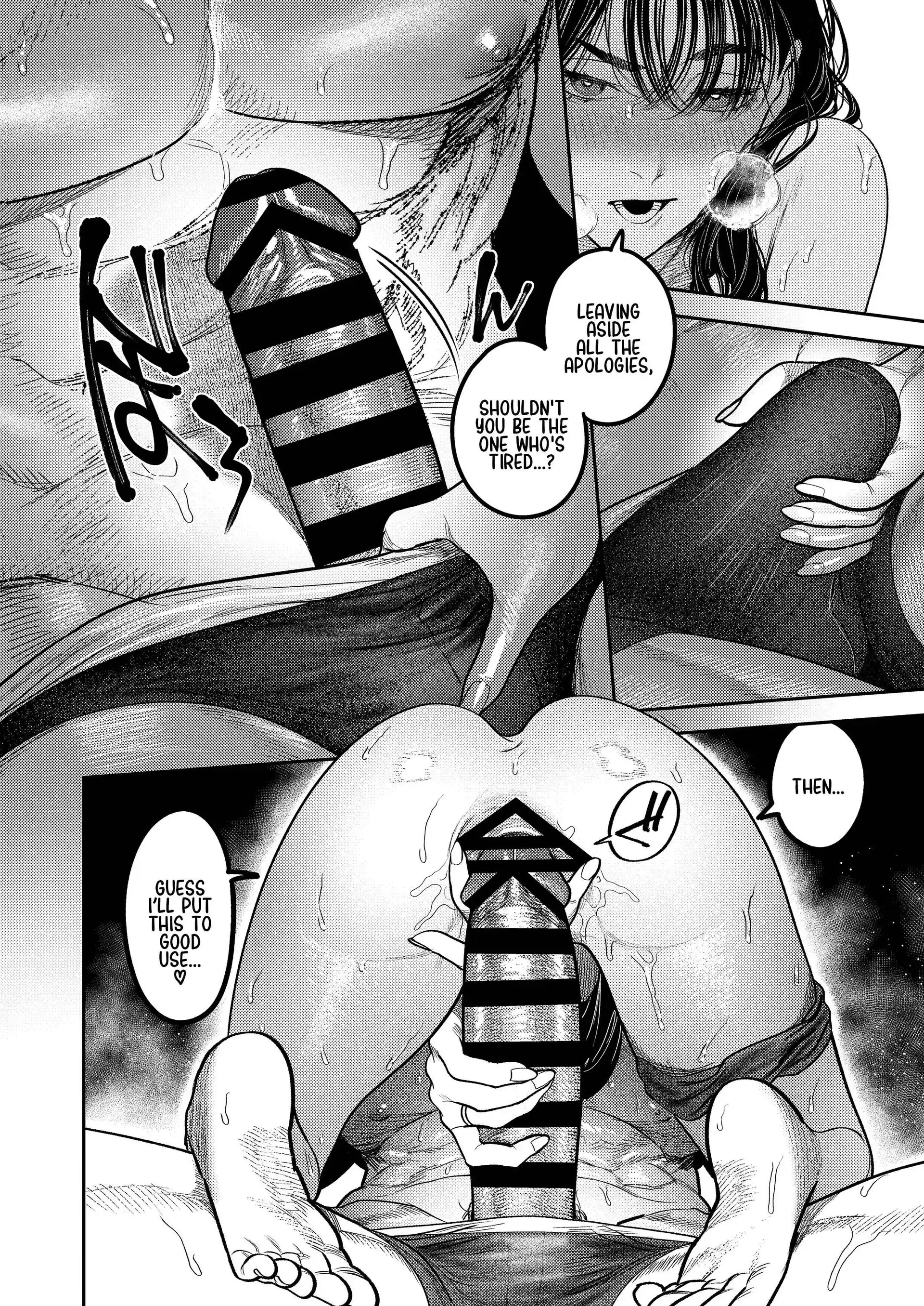 Kobonnou de Yasashii Papa, Gachiosu Beast Mode ni Modoru 73