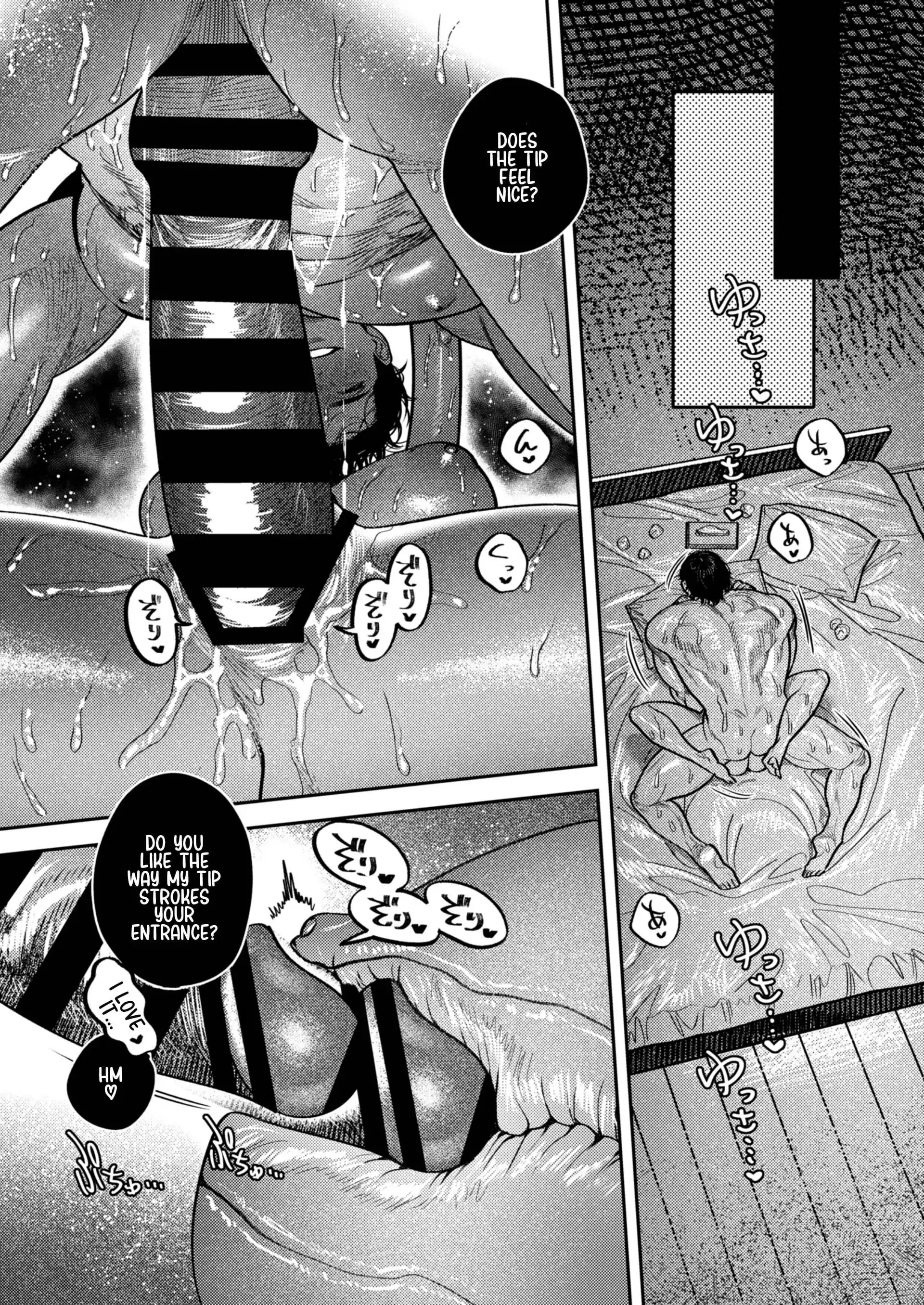 Kobonnou de Yasashii Papa, Gachiosu Beast Mode ni Modoru 78